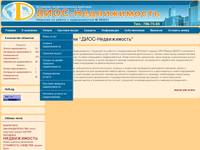 � �������� "����-������������" | ����